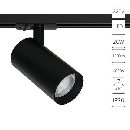 Трековый светильник Arte Lamp BENE A1947PL-1BK